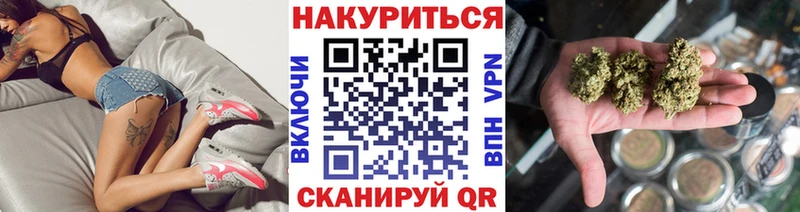 Где купить наркоту Кондопога АМФЕТАМИН  Марихуана  COCAIN  МЕГА tor  Героин  ГАШ  Меф  СК 