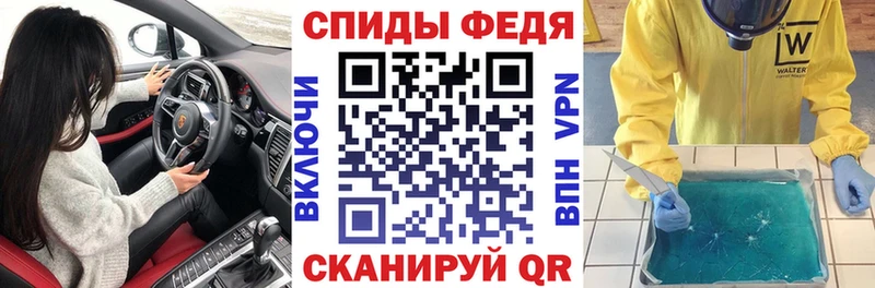 закладки  Кондопога  Amphetamine 98% 