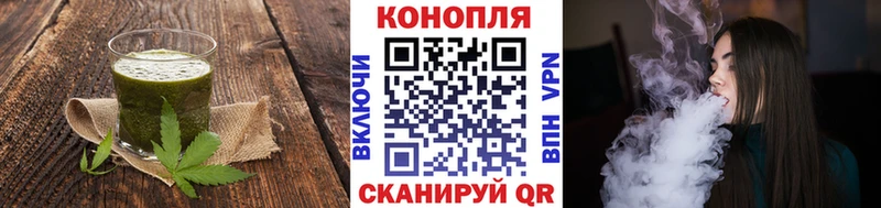 Canna-Cookies марихуана  Кондопога 