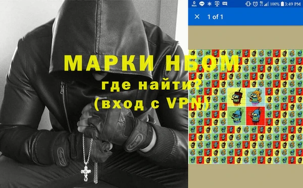меф VHQ Алзамай