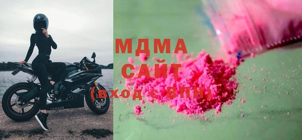 дурь Алексеевка