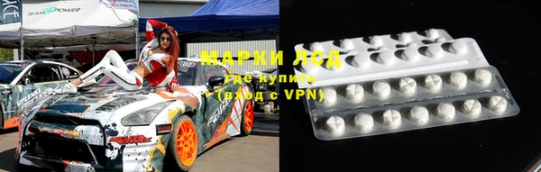 дурь Алексеевка