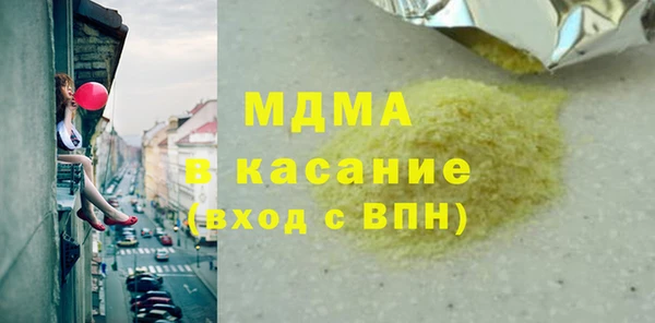 дурь Алексеевка