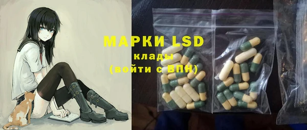 меф VHQ Алзамай