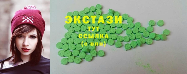 дурь Алексеевка