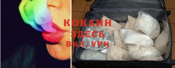 меф VHQ Алзамай