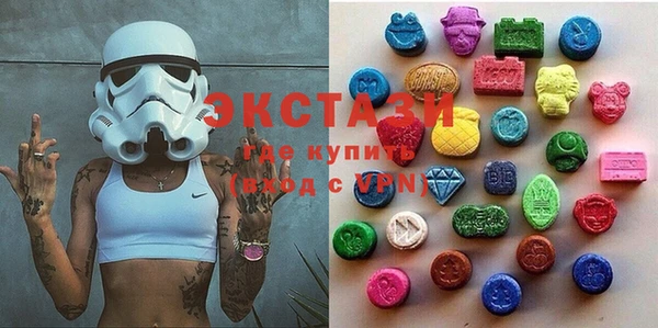 меф VHQ Алзамай