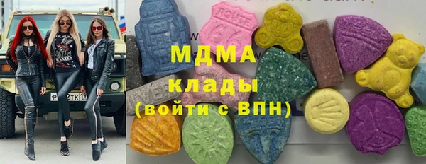 меф VHQ Алзамай