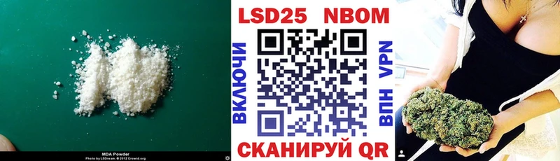 LSD-25 экстази ecstasy  дарк нет официальный сайт  Кондопога 