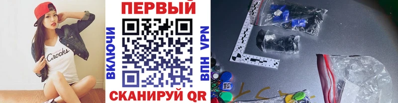 Метамфетамин винт  купить наркотики сайты  Кондопога 