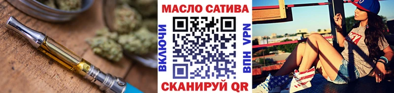 Дистиллят ТГК вейп с тгк  Кондопога 