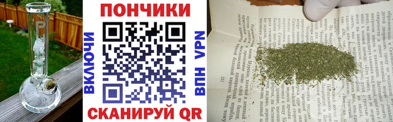 наркошоп  Кондопога  МАРИХУАНА тримм 